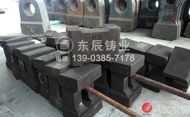 高鉻錘頭 高鉻錘頭
