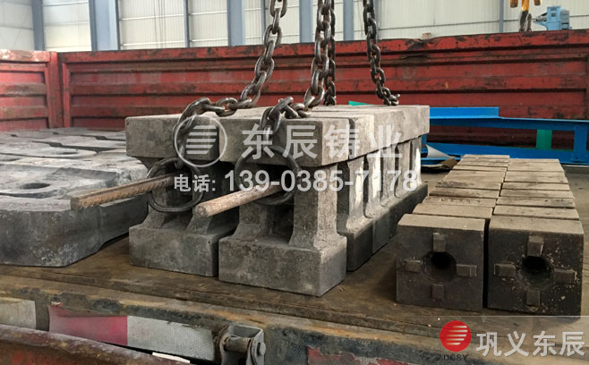合金錘頭 合金錘頭