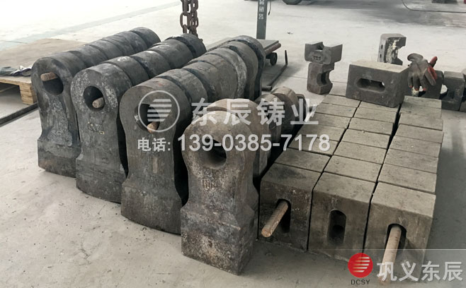 錘破耐磨錘頭 錘破耐磨錘頭