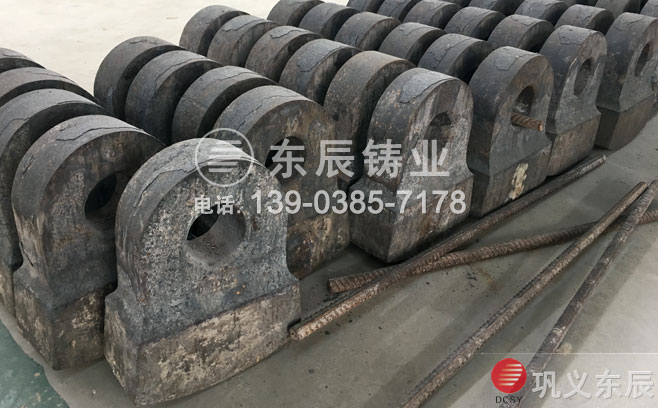 碳合金錘頭 碳合金錘頭
