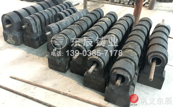 碳合金錘頭 碳合金錘頭
