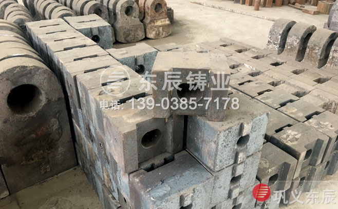高鉻制砂機(jī)錘頭 高鉻制砂機(jī)錘頭