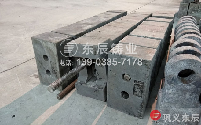 高鉻制砂機(jī)錘頭 高鉻制砂機(jī)錘頭