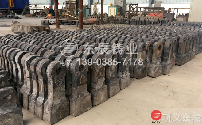 三合一復(fù)合錘頭 三合一復(fù)合錘頭