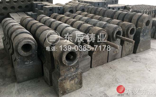 三合一復(fù)合錘頭 三合一復(fù)合錘頭