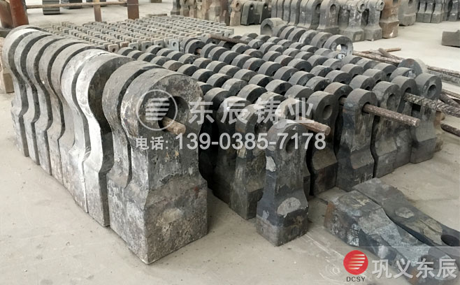 三合一復(fù)合錘頭 三合一復(fù)合錘頭