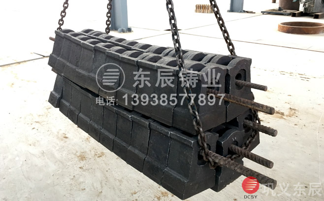 錘擊式碎煤機(jī)錘頭 錘擊式碎煤機(jī)錘頭
