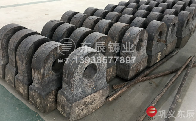 石子機(jī)破碎錘頭 石子機(jī)破碎錘頭