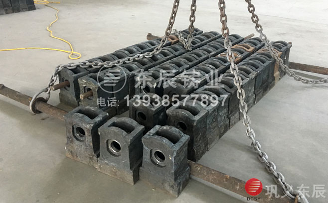 錘擊式碎煤機(jī)錘頭 錘擊式碎煤機(jī)錘頭