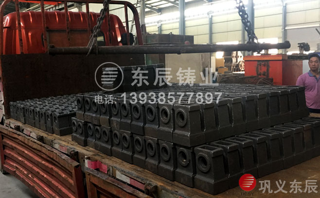 細(xì)碎機(jī)錳鉻錘頭 細(xì)碎機(jī)錳鉻錘頭