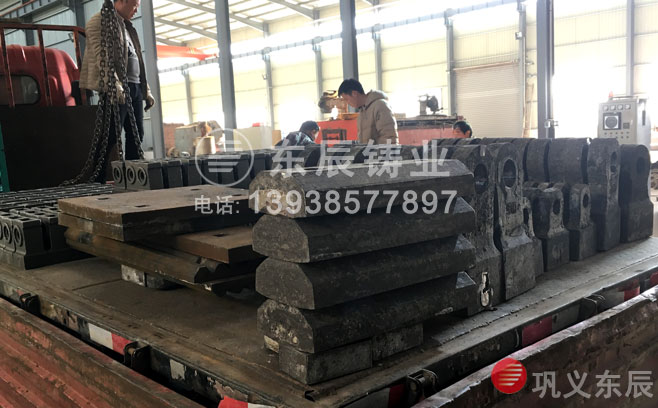 錘式碎石機(jī)錘頭 錘式碎石機(jī)錘頭