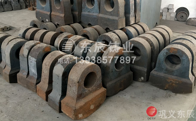 混凝土破碎機(jī)錘頭 混凝土破碎機(jī)錘頭