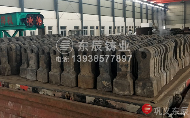錘式粉碎機(jī)錘頭 錘式粉碎機(jī)錘頭