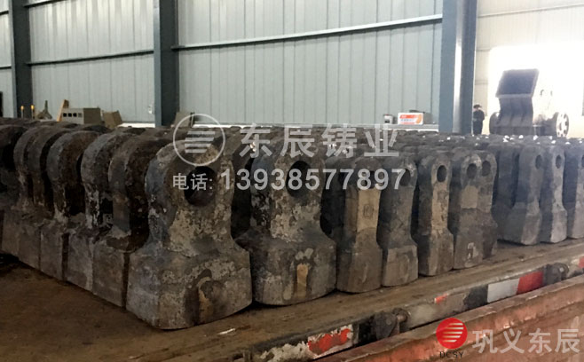 復(fù)合破錘頭 復(fù)合破錘頭