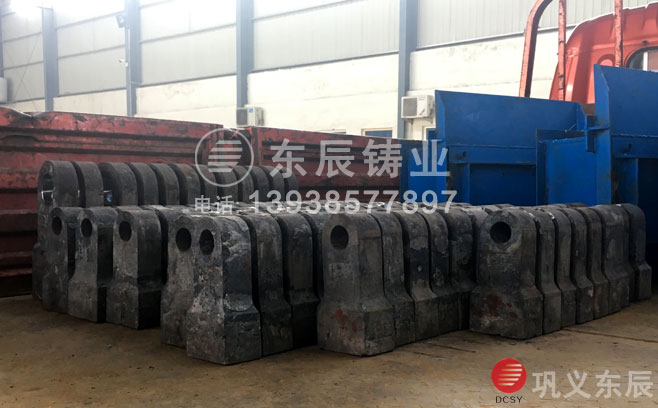 破碎機(jī)錘頭哪種耐磨 破碎機(jī)錘頭哪種耐磨