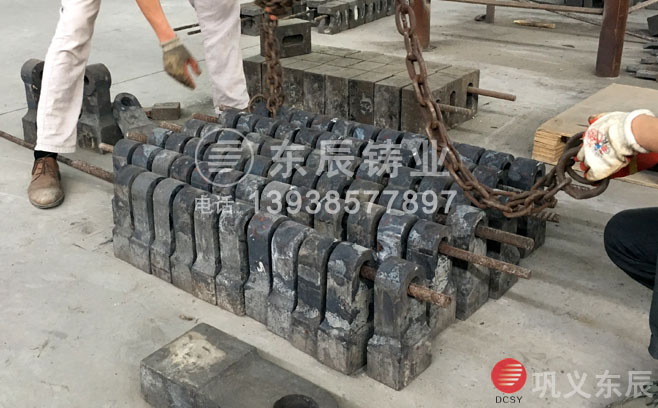 粉碎機(jī)錘頭 粉碎機(jī)錘頭