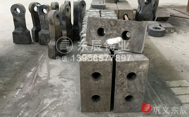 高細(xì)碎制沙機(jī)錘頭 高細(xì)碎制沙機(jī)錘頭