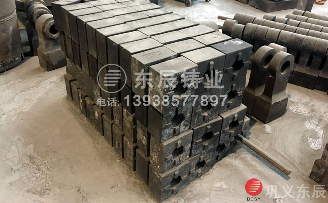 高細(xì)碎制沙機(jī)錘頭 高細(xì)碎制沙機(jī)錘頭