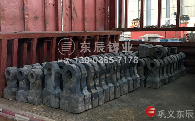 立式碎石機(jī)錘頭 立式碎石機(jī)錘頭