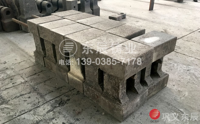高細(xì)碎制沙機(jī)錘頭 高細(xì)碎制沙機(jī)錘頭