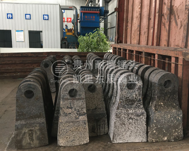 破碎機(jī)錘頭廠家凱里東辰.jpg 破碎機(jī)錘頭廠家凱里東辰.jpg