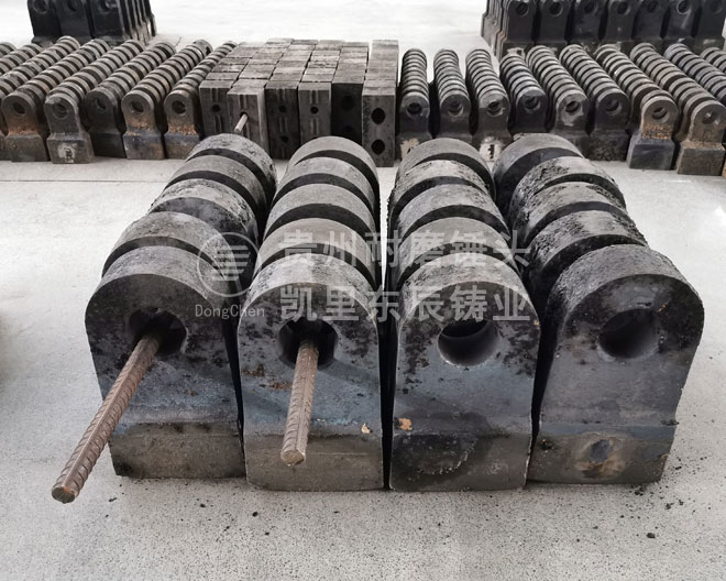 破碎機錘頭凱里東辰復(fù)合錘頭22.jpg 破碎機錘頭凱里東辰復(fù)合錘頭22.jpg